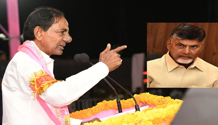 Image result for kcr about modi in vote for note