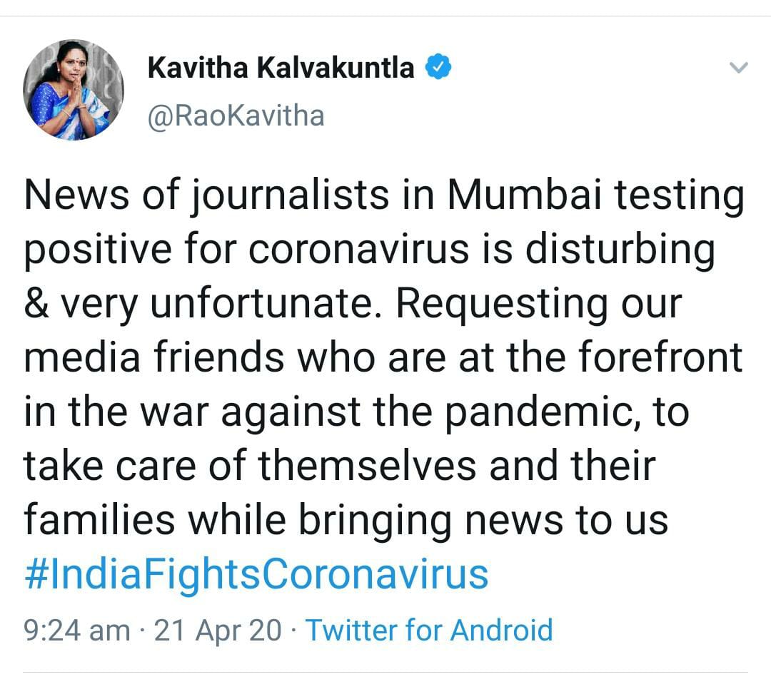 kavitha
